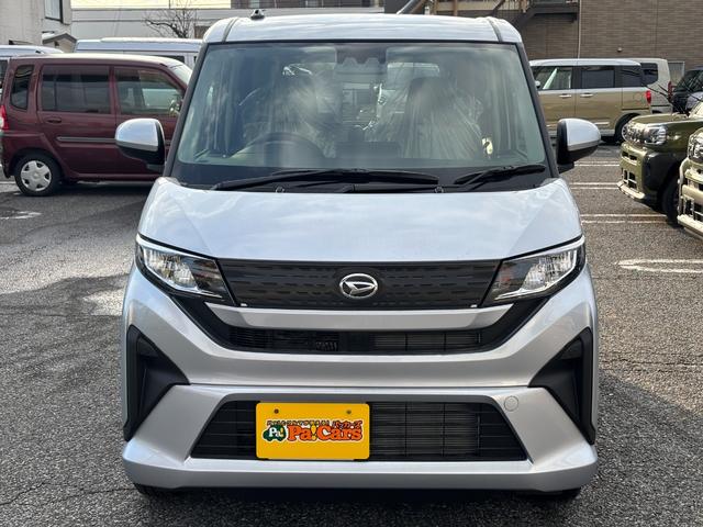 �p�b�J�[�Y��΁i�������܎s��΋�j�A�{�Ёi�������܎s������j�A�^��i�������܎s������j�A�p�b�J�[�Y�R�X�D�W�i�������܎s������j�A���{�����ԃO���[�v�̖L�x�ȍ݌ɂł݂Ȃ��܂����}���������܂��I�I