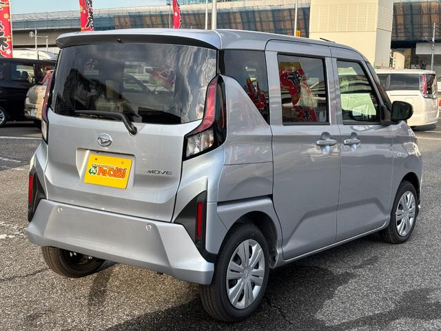 �O�ꂵ���[�Ԑ����A�[�Ԏd�グ�̃N���[�j���O�����{�̏�ł̂��[�ԂƂȂ�܂��I