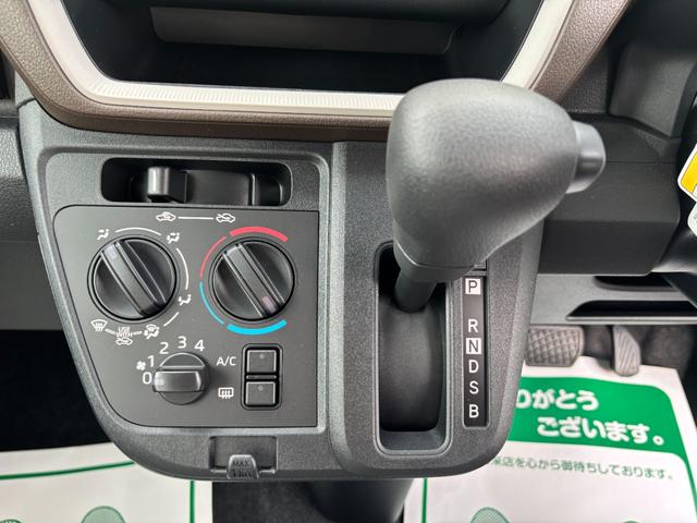 �{�f�B�R�[�e�B���O�̎{�H���n�j�I�K���X�R�[�e�B���O�{�H���Ή��n�j�I�I���C�y�ɂ����k���������I