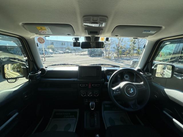 �S���ǂ��ւł��[�Ԃł��܂��I�I�����Ɋւ��Ă̎葱����������ł����Ȃ��܂��̂ł����S���������܂��I�I���C�y�ɂ��⍇�����������I�I