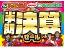 サムネイル2