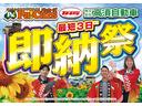 サムネイル2