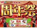 サムネイル3