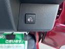 ジャンボエクストラ　届出済未使用車　ＡＴ　４ＷＤ　ＬＥＤヘッドライト　ＬＥＤフォグライト　ＬＥＤ荷台作業灯　電動格納リモコンドアミラー　リヤゲートチェーン　ドアポケット　リクライニング機構　ファブリックシート（22枚目）