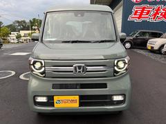 Ű줷ǼǼֻž夲Υ꡼˥󥰤»ܤξǤΤǼ֤Ȥʤޤ 5