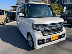 ߷ǺܤƤʤ߸ˤ³Ǥ¾Ź߸ˤ⤴ޤΤǡõΤ֤ޤ餪ڤˤ礻ޤ 5