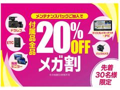 ָꥻ볫桪ҥƥʥ󥹥ѥåǥʥӡɥ쥳ʤɿ͵°ʤϣƣơŬɥ饤֤礷ޤ 3