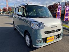 ߷ǺܤƤʤ߸ˤ³Ǥ¾Ź߸ˤ⤴ޤΤǡõΤ֤ޤ餪ڤˤ礻ޤ 6