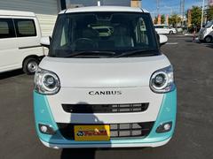 ͵Ͽ̤Ѽ֤䤪ż֤³Ÿ桪Ƽҥ᡼ο͵ηڼư̼֡֡֡緿֤ޤǹܼư֤ˤǤξ³ŸǤ 4