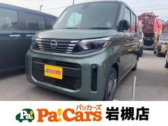 �͵�����Ͽ��̤���Ѽ֤䤪��������ż֤�³��Ÿ���桪���Ƽҥ᡼�����ο͵��ηڼ�ư�֡������֡����̼֡��緿�֤ޤǹ�ܼ�ư�֤ˤ�Ǥ���������������������������������������ξ��³��Ÿ����Ǥ����� 4