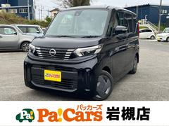 �͵�����Ͽ��̤���Ѽ֤䤪��������ż֤�³��Ÿ���桪���Ƽҥ᡼�����ο͵��ηڼ�ư�֡������֡����̼֡��緿�֤ޤǹ�ܼ�ư�֤ˤ�Ǥ���������������������������������������ξ��³��Ÿ����Ǥ����� 4