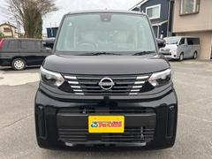 �ѥå��������Сʤ������޻Դ��ж�ˡ��ܼҡʤ������޻Ը��¶�ˡ�Ϳ��ʤ������޻������ˡ��ѥå��������������ʤ������޻Ը��¶�ˡ���ܼ�ư�֥��롼�פ�˭�٤ʺ߸ˤǤߤʤ��ޤ򤪷ޤ��������ޤ����� 5