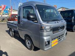 ֤ΤҤˤ̤ͤΥˡ˹礦֤ƥ᡼椫ӡѥեåȤѰդƤƤޤǼָοҤˤƼ»ܤĺޤ 7