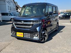 ǯ��������ӣ���������ʾ塪���ȣСڥѥå��������СۤǸ����������Ǻܼ�ξ�ϡ��ºݤˤ��֤�����Τ�Ǽ�֤��ᤤ�������ޤ��ξ�礴���̲������� 4