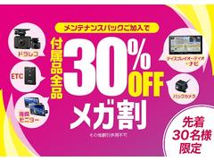 ָꥻ볫桪ҥƥʥ󥹥ѥåǥʥӡɥ쥳ʤɿ͵°ʤϣƣơŬɥ饤֤礷ޤ 3