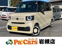 �͵�����Ͽ��̤���Ѽ֤䤪��������ż֤�³��Ÿ���桪���Ƽҥ᡼�����ο͵��ηڼ�ư�֡������֡����̼֡��緿�֤ޤǹ�ܼ�ư�֤ˤ�Ǥ���������������������������������������ξ��³��Ÿ����Ǥ����� 4