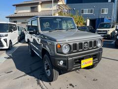 ѥåСʤ޻Դжˡܼҡʤ޻Ը¶ˡͿʤ޻ˡѥåʤ޻Ը¶ˡܼư֥롼פ˭٤ʺ߸ˤǤߤʤޤ򤪷ޤޤ 3