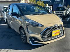 �ѥå��������Сʤ������޻Դ��ж�ˡ��ܼҡʤ������޻Ը��¶�ˡ�Ϳ��ʤ������޻������ˡ��ѥå��������������ʤ������޻Ը��¶�ˡ���ܼ�ư�֥��롼�פ�˭�٤ʺ߸ˤǤߤʤ��ޤ򤪷ޤ��������ޤ����� 5