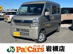 �͵�����Ͽ��̤���Ѽ֤䤪��������ż֤�³��Ÿ���桪���Ƽҥ᡼�����ο͵��ηڼ�ư�֡������֡����̼֡��緿�֤ޤǹ�ܼ�ư�֤ˤ�Ǥ���������������������������������������ξ��³��Ÿ����Ǥ����� 4