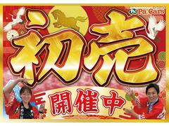 ���å��� �̡���Ͽ��̤���Ѽ֡��̣ţĥإåɥ饤�ȡ������ȥϥ��ӡ��ࡡ���ʥ����ȥҡ����� 3000521A30260130W001 2