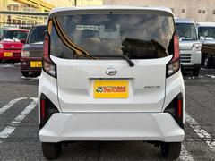 ���֤Τ��������������Ҥˤ����̤��������������ͤΥˡ����˹礦���֤�ƥ᡼�������椫�����ӡ��ѥ�ե�åȤ��Ѱդ��Ƥ���Ƥ������ޤ���Ǽ�ָ�ο������������ҤˤƼ»ܤ�����ĺ���ޤ��� 7