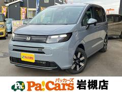 �͵�����Ͽ��̤���Ѽ֤䤪��������ż֤�³��Ÿ���桪���Ƽҥ᡼�����ο͵��ηڼ�ư�֡������֡����̼֡��緿�֤ޤǹ�ܼ�ư�֤ˤ�Ǥ���������������������������������������ξ��³��Ÿ����Ǥ����� 2