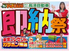 ������¨Ǽ�ס�����������̼֤ܶ�����ꡪ�����ŵ����������ŵ�⤴�����ޤ����� 2