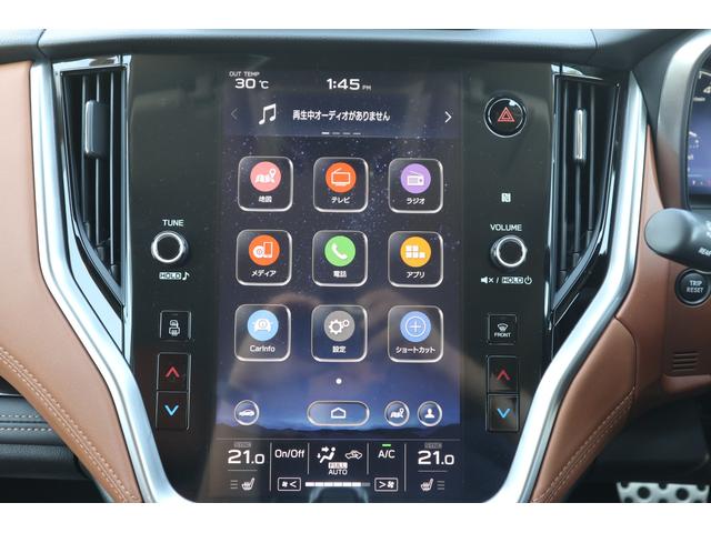 ナビゲーションをはじめ、車両やエアコンの設定、スバルスターリンク、テレビなど多彩な機能が集約された大画面１１．６インチセンターインフォメーションディスプレイが搭載！