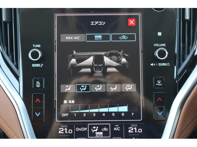 ナビゲーションをはじめ、車両やエアコンの設定、スバルスターリンク、テレビなど多彩な機能が集約された大画面１１．６インチセンターインフォメーションディスプレイが搭載！