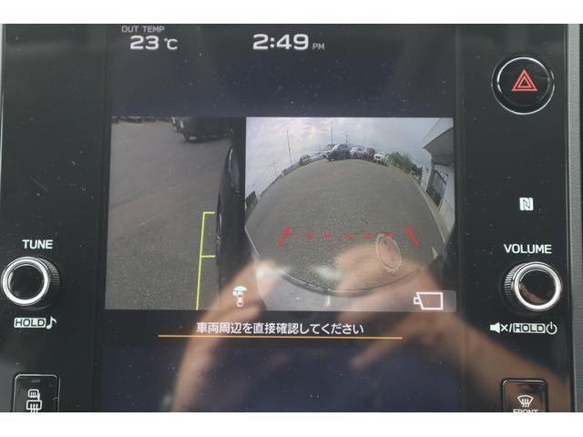 レヴォーグ ＧＴ－Ｈ　ＥＸ　ＥｙｅＳｉｇｈｔ　Ｘ搭載車（38枚目）