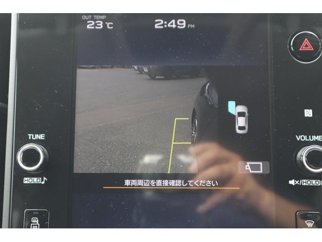 レヴォーグ ＧＴ－Ｈ　ＥＸ　ＥｙｅＳｉｇｈｔ　Ｘ搭載車（40枚目）