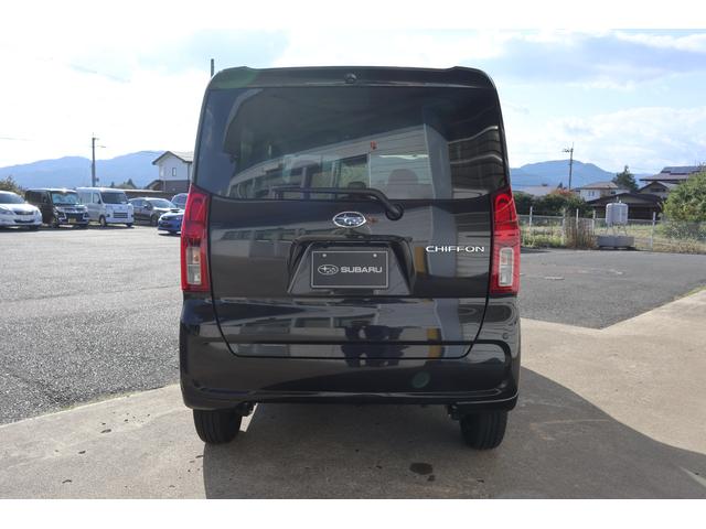 シフォン G トランスケアウィングシート(5枚目)