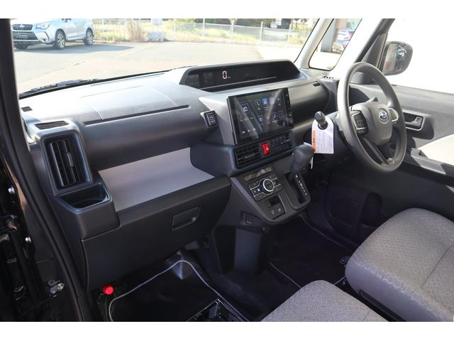 シフォン G トランスケアウィングシート(18枚目)