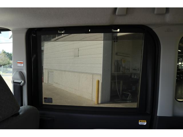 シフォン G トランスケアウィングシート(21枚目)