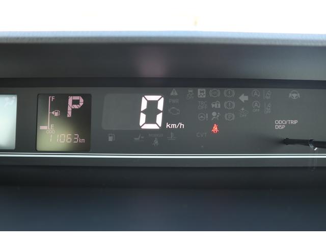 シフォン G トランスケアウィングシート(23枚目)