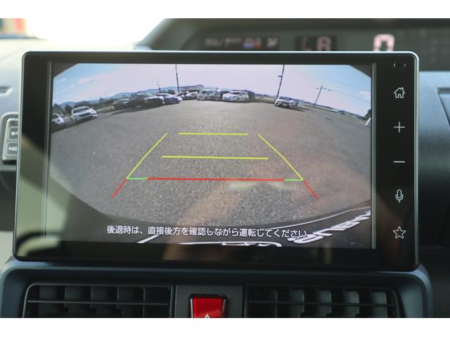 シフォン G トランスケアウィングシート(26枚目)