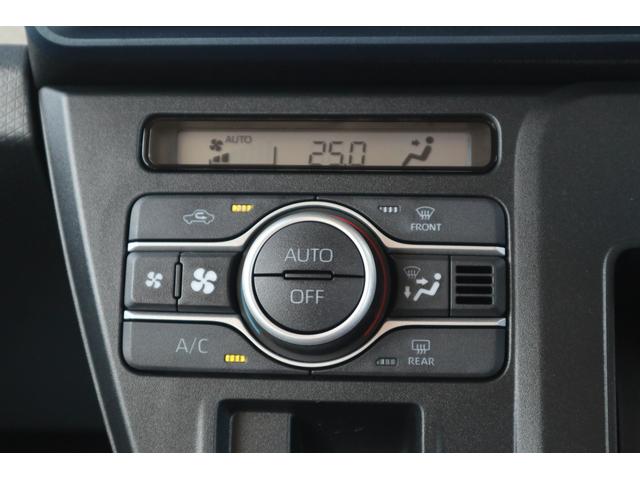 シフォン G トランスケアウィングシート(27枚目)