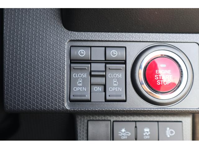 シフォン G トランスケアウィングシート(34枚目)