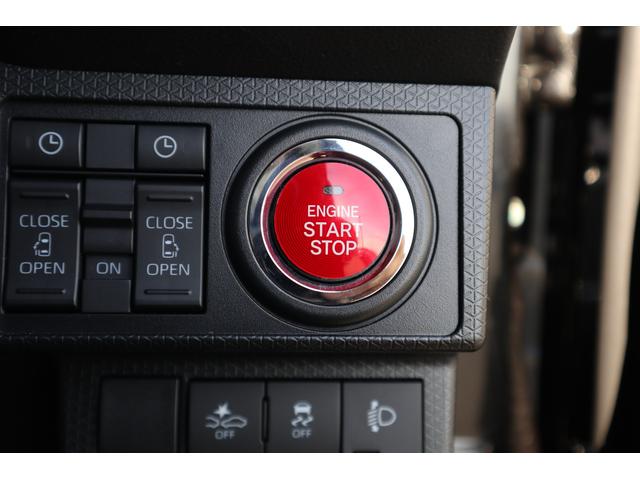 シフォン G トランスケアウィングシート(35枚目)