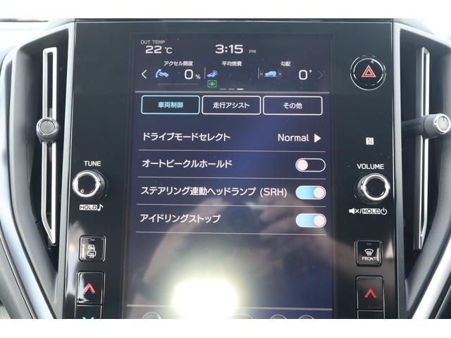 WRX S4 STIスポーツR EX(28枚目)