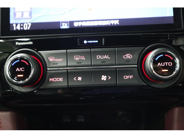 WRX S4 STI Sport EyeSight(32枚目)