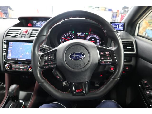 WRX S4 STI Sport EyeSight(42枚目)