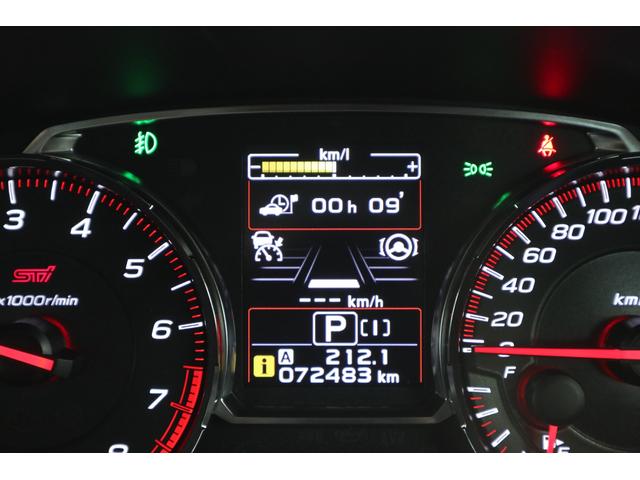 WRX S4 STI Sport EyeSight(48枚目)