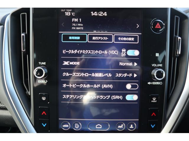 クロストレック リミテッド(28枚目)