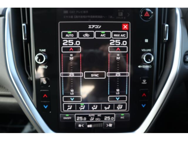 クロストレック リミテッド(30枚目)