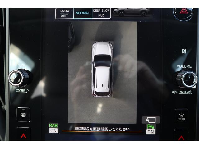 クロストレック リミテッド(32枚目)