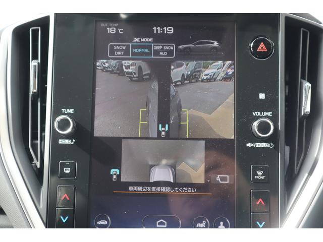 クロストレック リミテッド(34枚目)