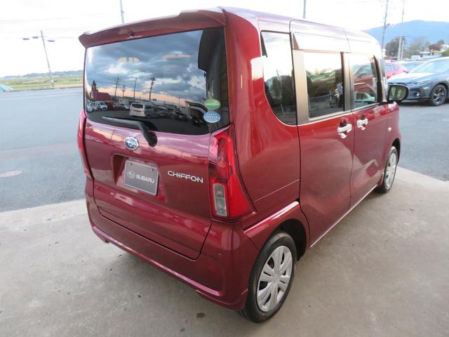 シフォン G スマートアシスト(2枚目)