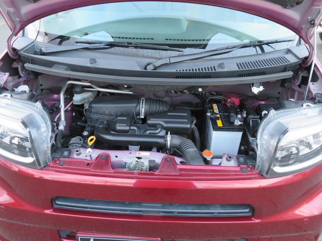 シフォン G スマートアシスト(9枚目)