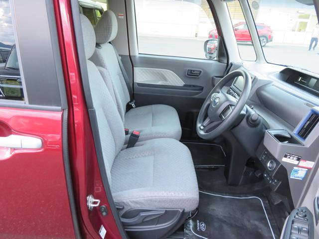 シフォン G スマートアシスト(10枚目)